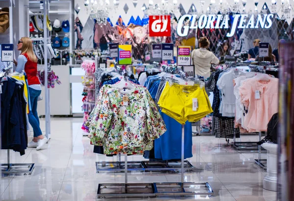 Minsk Belarus Junho 2018 Venda Dentro Loja Roupas Centro Comercial — Fotografia de Stock
