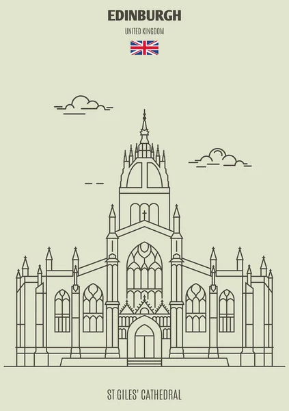 Cathédrale Giles Édimbourg Royaume Uni Icône Point Repère Dans Style — Image vectorielle