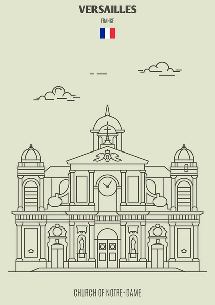 ノートルダム教会フランスのベルサイユで 直線的なスタイルのランドマーク アイコン — ストックベクタ