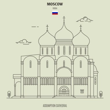 Moskova, Rusya varsayım Katedrali. İşareti simgesi