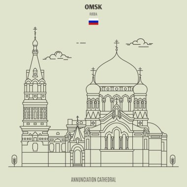 Omsk, Rusya varsayım Katedrali. İşareti simgesi