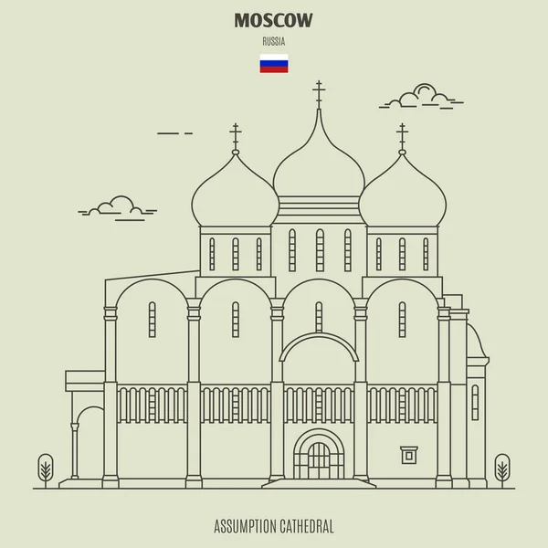 Catedral de la Asunción en Moscú, Rusia. Icono hito — Archivo Imágenes Vectoriales