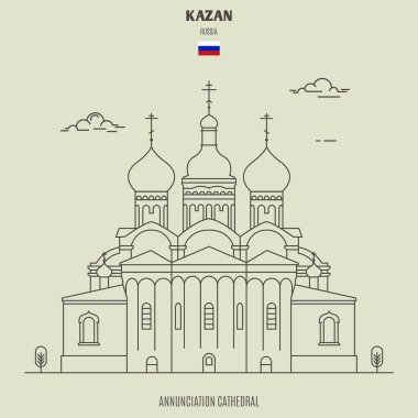 Kazan, Rusya'daki Annunciation Katedrali. Simge simgesi