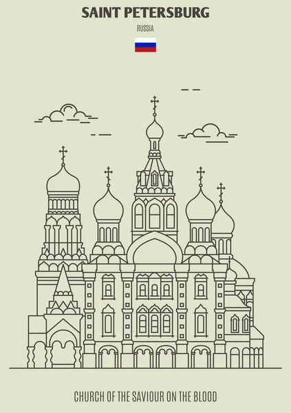 Kirche des Erlösers auf dem Blut in Sankt Petersburg, Russland. — Stockvektor