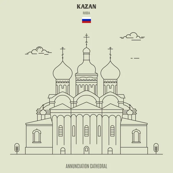 Annuntiationi katedrális Kazan, Oroszország. Mérföldkőnek számító ikon — Stock Vector