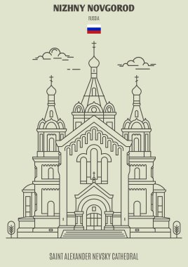 Nizhny Novgorod Aziz Alexander Nevsky Katedrali, Rusya. Lan