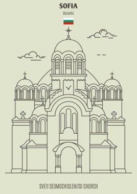 Sofya'daki Sveti Sedmochislenitsi Kilisesi, Bulgaristan. Simge simgesi