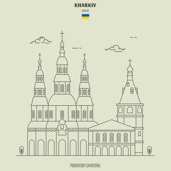 Intercession Cathedral in Kharkiv, Oekraïne. Landmark-icoon — Stockvector