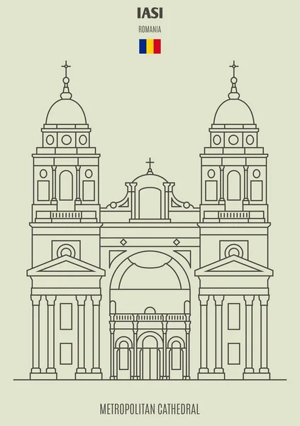 Кафедральний собор в Яссах, Румунія. Значок "Орієнтир" — стоковий вектор