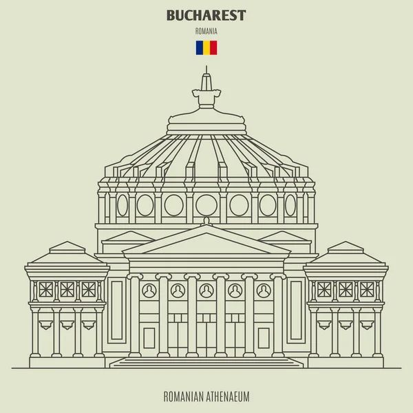 Ateneu romeno em Bucareste, Romênia. ícone de referência —  Vetores de Stock