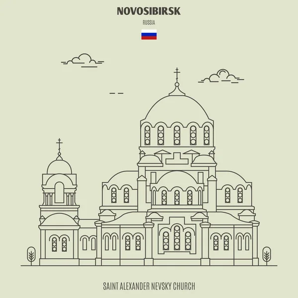 San Alejandro Nevski en Novosibirsk, Rusia. Icono hito — Vector de stock