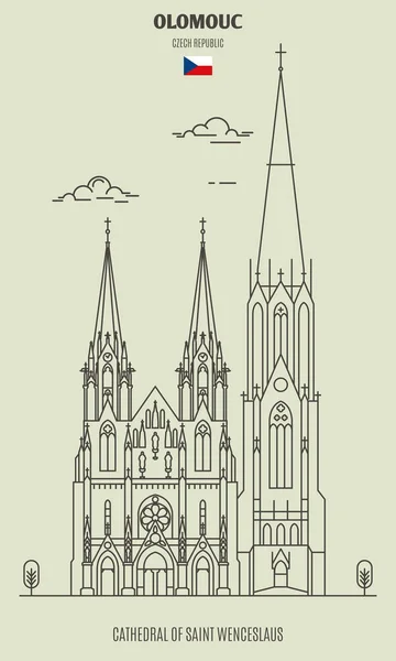 Cathédrale Saint-Venceslas à Olomouc, République tchèque. Pays-Bas — Image vectorielle