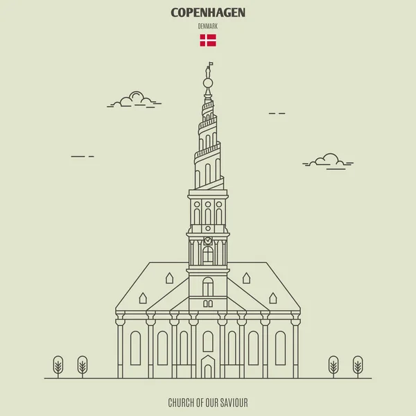 Church Of Our Saviour in Copenhagen, Denmark. Landmark icon — Stock Vector