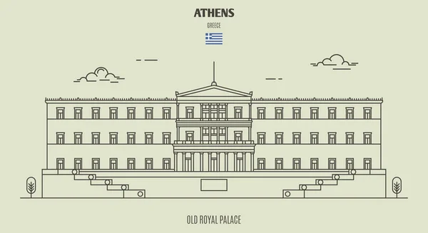 Antiguo Palacio Real de Atenas, Grecia. Icono hito — Vector de stock