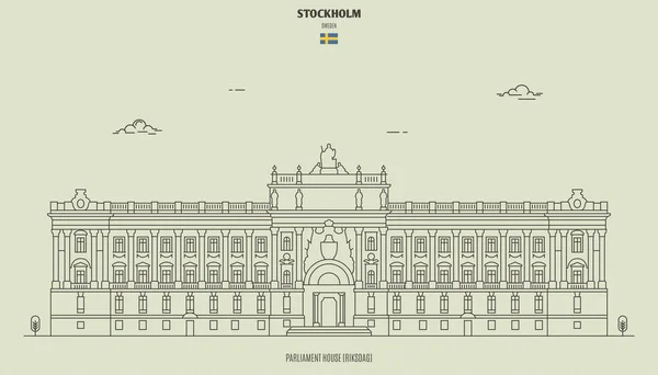 Parlementsgebouw (Riksdag) in Stockholm, Zweden. Bezienswaardigheid icoon — Stockvector