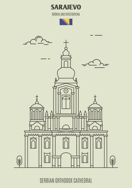 セルビア正教会サラエボ, ボスニア ヘルツェゴビナ. — ストックベクタ