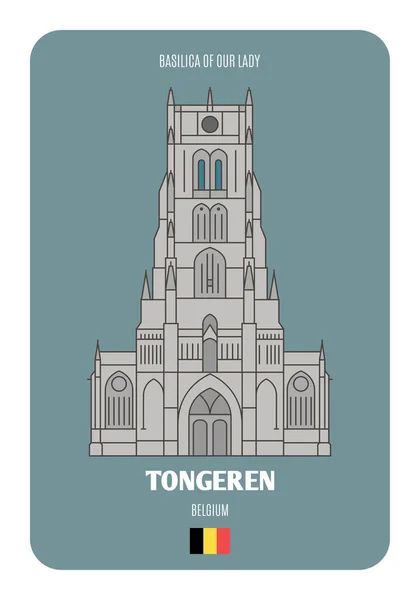 Basílica Nossa Senhora Tongeren Bélgica Símbolos Arquitectónicos Das Cidades Europeias — Vetor de Stock