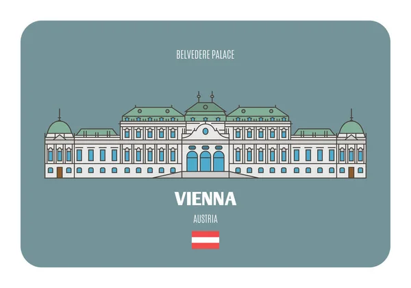 Palais Belvédère Vienne Autriche Symboles Architecturaux Des Villes Européennes Vecteur — Image vectorielle