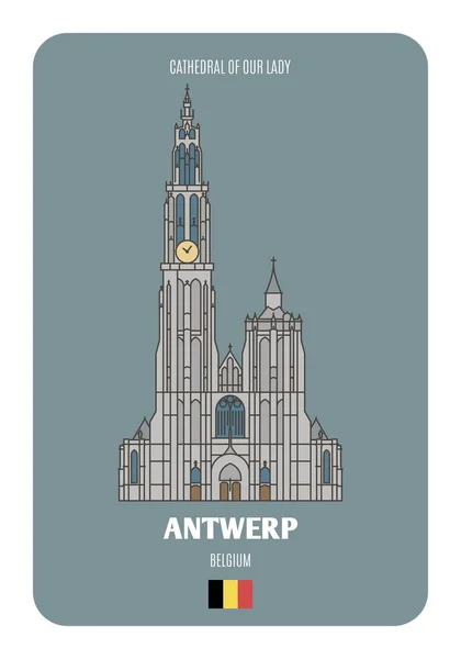 Catedral Nuestra Señora Amberes Bélgica Símbolos Arquitectónicos Las Ciudades Europeas — Vector de stock