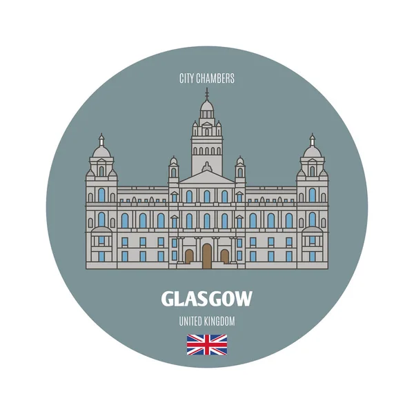 City Chambers Glasgow Verenigd Koninkrijk Architectonische Symbolen Van Europese Steden — Stockvector