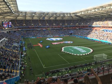 Rostov-on-Don, Rusya-20 Haziran 2018: Rostov Arena Stadyumu genel görünümünü, Rostov-on-Don oyun başlamak üzere olduğu gibi maç Uruguay - Suudi Arabistan
