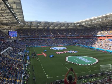 Rostov-on-Don, Rusya-20 Haziran 2018: Rostov Arena Stadyumu genel görünümünü, Rostov-on-Don oyun başlamak üzere olduğu gibi maç Uruguay - Suudi Arabistan