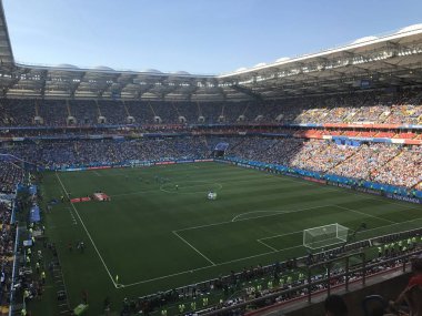Rostov-on-Don, Rusya-20 Haziran 2018: Rostov Arena Stadyumu genel görünümünü, Rostov-on-Don oyun başlamak üzere olduğu gibi maç Uruguay - Suudi Arabistan