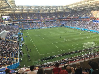 Rostov-on-Don, Rusya-20 Haziran 2018: Rostov Arena Stadyumu genel görünümünü, Rostov-on-Don oyun başlamak üzere olduğu gibi maç Uruguay - Suudi Arabistan