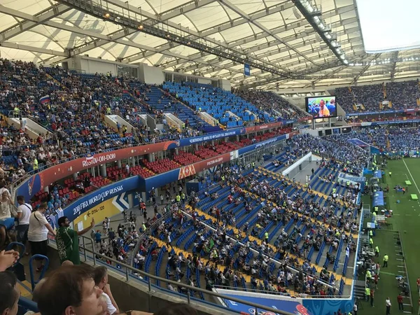 Rostov-on-Don, Rusya-20 Haziran 2018: Rostov Arena Stadyumu genel görünümünü, Rostov-on-Don oyun başlamak üzere olduğu gibi maç Uruguay - Suudi Arabistan