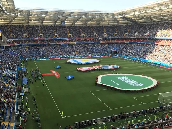 Rostov-on-Don, Rusya-20 Haziran 2018: Rostov Arena Stadyumu genel görünümünü, Rostov-on-Don oyun başlamak üzere olduğu gibi maç Uruguay - Suudi Arabistan