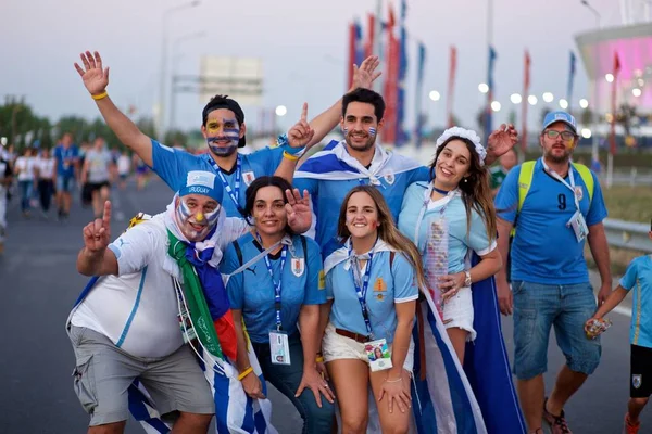 Rusya, Rostov-on-Don-20 Haziran 2018: Neşeli hayranları Uruguay Uruguay - Suudi Arabistan maçtan sonra. Rusya'nın Dünya Kupası 2018