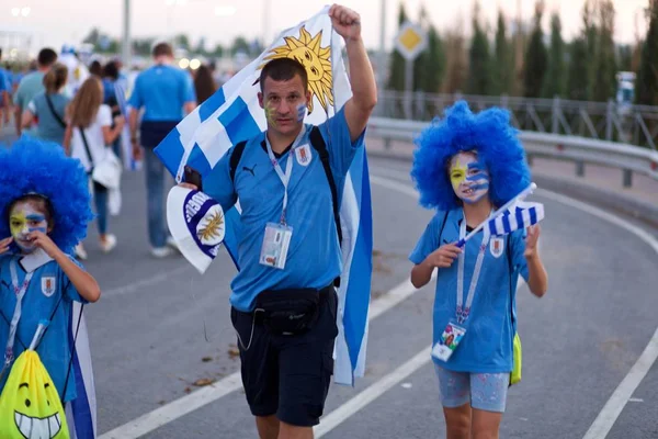 Rusya, Rostov-on-Don-20 Haziran 2018: Uruguay taraftarları maç Uruguay - Suudi Arabistan. Rusya'nın Dünya Kupası 2018