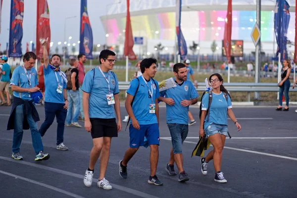 Rusya, Rostov-on-Don-20 Haziran 2018: Uruguay taraftarları maç Uruguay - Suudi Arabistan. Rusya'nın Dünya Kupası 2018