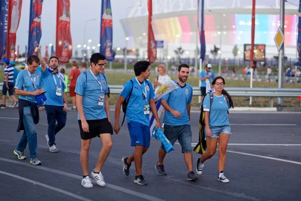 Uruguay taraftarları maç Uruguay - Suudi Arabistan