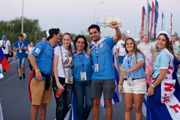 Neşeli hayranları Uruguay maç Uruguay - Suudi Arabistan