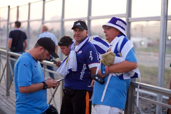 Uruguay taraftarları maç Uruguay - Suudi Arabistan