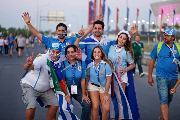 Neşeli hayranları Uruguay maç Uruguay - Suudi Arabistan