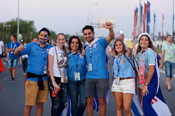 Rusya, Rostov-on-Don-20 Haziran 2018: Neşeli hayranları Uruguay Uruguay - Suudi Arabistan maçtan sonra. Rusya'nın Dünya Kupası 2018