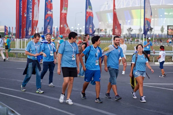 Uruguay taraftarları maç Uruguay - Suudi Arabistan