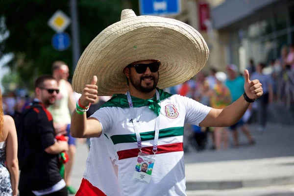 Rusya, Rostov-on-Don-23 Haziran 2018: Güney Kore - Meksika maçtan Meksika fanlar. Rusya'nın Dünya Kupası 2018