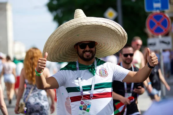 Rosja Rostów Nad Donem Czerwca 2018 Meksykańskie Kibiców Przed Meczem — Zdjęcie stockowe