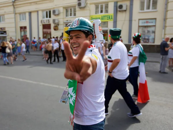 Rosja Rostów Nad Donem Czerwca 2018 Meksykańskie Kibiców Przed Meczem — Zdjęcie stockowe