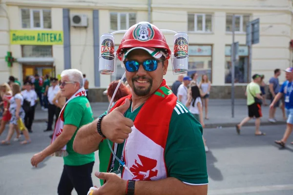 Russland Rostow Don Juni 2018 Mexikanische Fans Vor Dem Spiel — Stockfoto