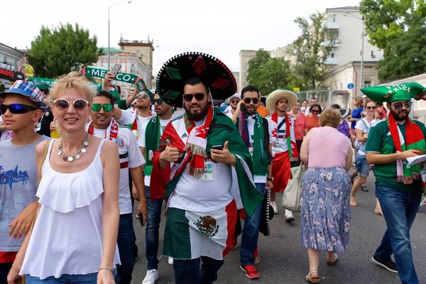 Rusya, Rostov-on-Don-23 Haziran 2018: Güney Kore - Meksika maçtan Meksika fanlar. Rusya'nın Dünya Kupası 2018