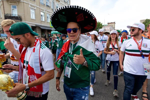 Rusya, Rostov-on-Don-23 Haziran 2018: Güney Kore - Meksika maçtan Meksika fanlar. Rusya'nın Dünya Kupası 2018