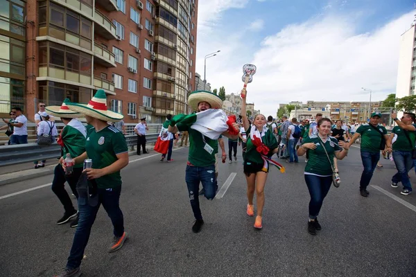 Rusya, Rostov-on-Don-23 Haziran 2018: Güney Kore - Meksika maçtan Meksika fanlar. Rusya'nın Dünya Kupası 2018