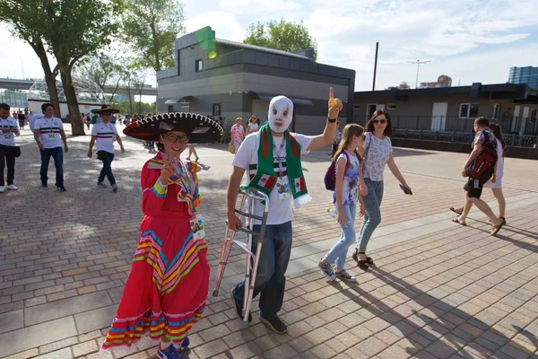 Rusya, Rostov-on-Don-23 Haziran 2018: Güney Kore - Meksika maçtan Meksika fanlar. Rusya'nın Dünya Kupası 2018