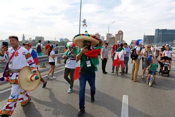 Rusya, Rostov-on-Don-23 Haziran 2018: Güney Kore - Meksika maçtan Meksika fanlar. Rusya'nın Dünya Kupası 2018
