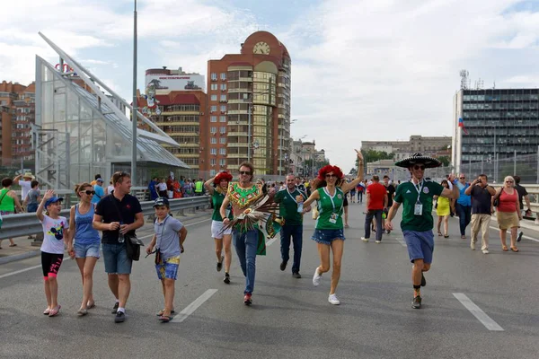 Rusya, Rostov-on-Don-23 Haziran 2018: Güney Kore - Meksika maçtan Meksika fanlar. Rusya'nın Dünya Kupası 2018