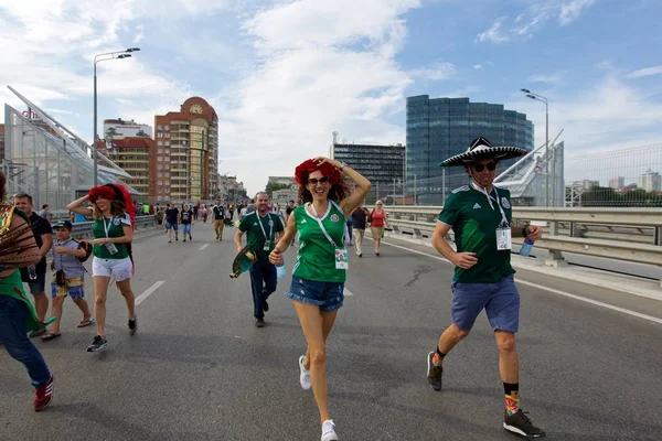 Güney Kore - Meksika maçtan önce Meksikalı hayranları